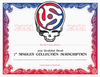 7inch_subcription_gift_certificate_2021_v1_1.jpg