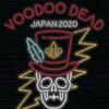 voodoo_dead_tour.jpg